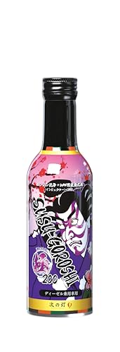 Amazon.co.jp: 【ディーゼル専用】 煤殺し 極 DPF 燃焼促進